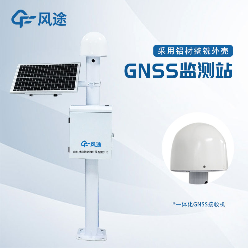 大壩滲流監測 大壩滲流監測